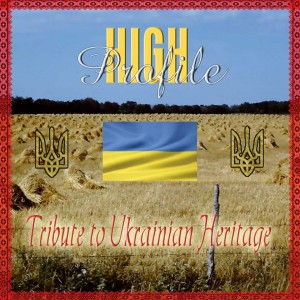 Tribute To Ukrainian Heritage Cover